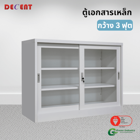 ตู้เอกสารเหล็กบานเลื่อน DECENT รุ่น FC-G2-3 สีขาว กระจกเตี้ย 91.7 ซม._4